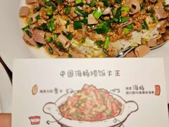 -前海沿·青岛菜(李沧万达店)