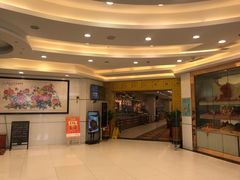 -福满园大酒楼(梅林店)