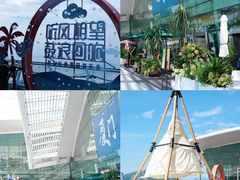-厦门邮轮中心厦鼓码头(轮渡站)
