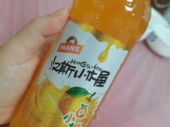 -乐乐餐厅(湘子庙街店)