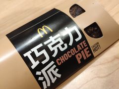 -麦当劳(景城邻里中心店)