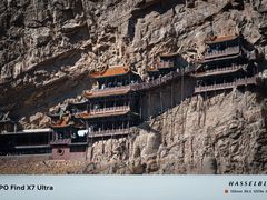 -悬空寺