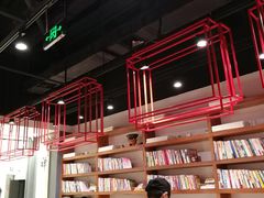 大堂-和府捞面(东直门银座店)