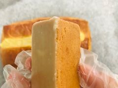-微热山丘(桃园机场店)