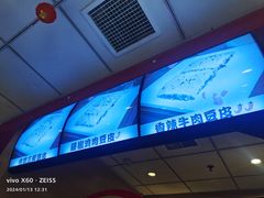 -老通城豆皮大王(吉庆街店)