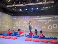 点击看大图 -小鸡哆哆故事屋·儿童乐园(嘉里城店)