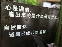 -橡皮书店(翠湖北路店)