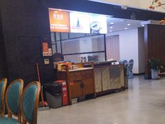 -饭怕鱼(阳光100店)