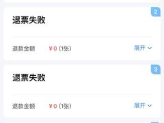 -都江堰玫瑰花溪谷