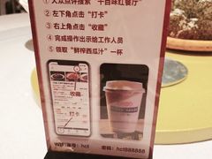 -千百味红餐厅·江西菜(绿地双子塔店)