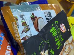 -小海豚•老字号海鲜餐厅(天涯店)