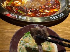 -受气牛肉·重庆耙牛肉(来福士店)