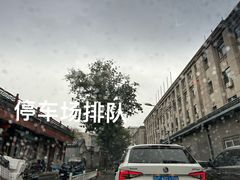 -北京大学第一医院(西城厂桥院区)