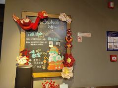 -星巴克(无锡高铁站店)
