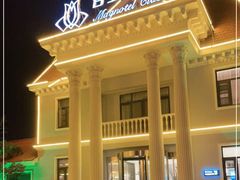 -白玉兰商务酒店(曲阜三孔景区春秋西路店)