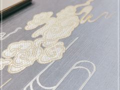 -潇湘·永州会馆(百子湾店)