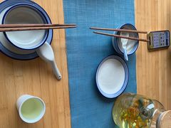 -和雅集素斋(景区店)