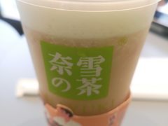 -奈雪的茶(凯德新都心店)