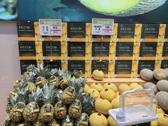 -雨露空间(青林湾店)