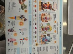 -DQ·蛋糕·冰淇淋(通州万达店)