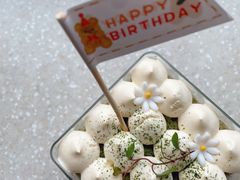 -AHAVA·Fang Baking Studio