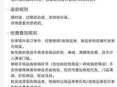 -必胜客(滨江店)