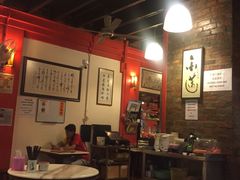-金莲记(茨厂街店)