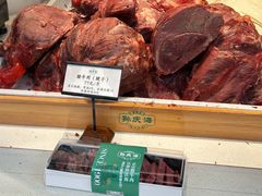 -孙庆海腊牛肉店(大皮院店)