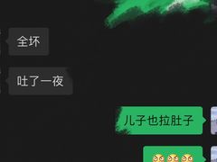 -赵氏盱眙十三香龙虾(蓝村店)