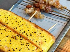 -北丐先生·野馄饨烧烤(长宁龙之梦店)