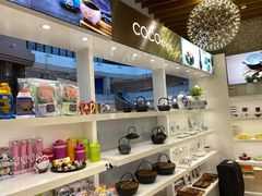 -新世界大丸百货