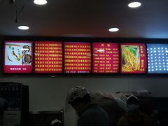 -巧酱府重庆砂锅大全