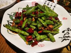 干煸四季豆-茅炒屋龙虾·烧烤·湘菜(新河路店)