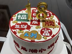 -Dark Horse·黑马蛋糕·低脂·低糖淡奶(金匙望湖大厦店)