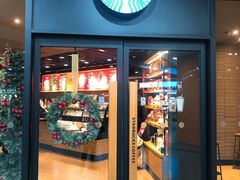 门面-星巴克(上海南站店)