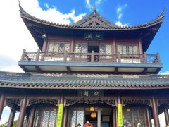 -虞山风景区