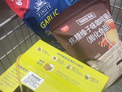 -山姆会员商店(亦庄创意生活广场店)