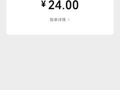 -晓午阳常熟炒浇面(红庙店)