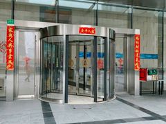 -金外滩国际广场