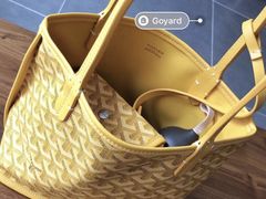 -GOYARD(恒隆广场店)