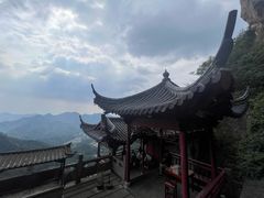 -大慈岩风景区