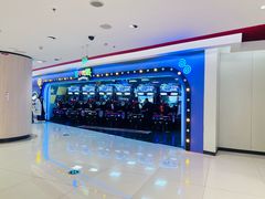 -新奥购物中心