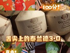 -广州希尔顿逸林酒店-OPEN開·全日制餐厅·海鲜·小火锅·自助餐(东风路店)