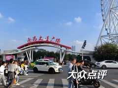 -南昌之星摩天轮