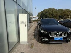 -苏州东昌新豪汽车销售服务有限公司