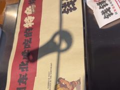 -钱锋炭缸烧烤(安达街直营二店)