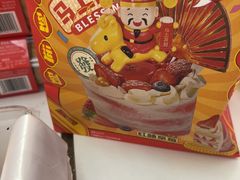 -味多美蛋糕(大兴店)
