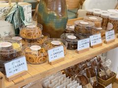 -提亚烘焙·手作面包·生日蛋糕(七星店)
