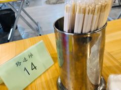 -路边摊