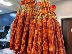 -皇上皇腊味店(下九路店)